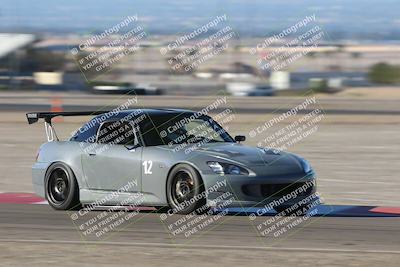 media/Apr-20-2025-Speed Ventures (Sun) [[fbebd6eb25]]/Red/Session 1 (Turn 8)/